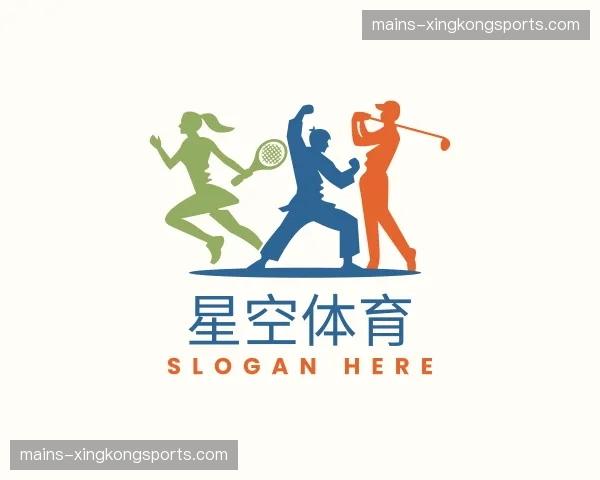 关于星空体育官网